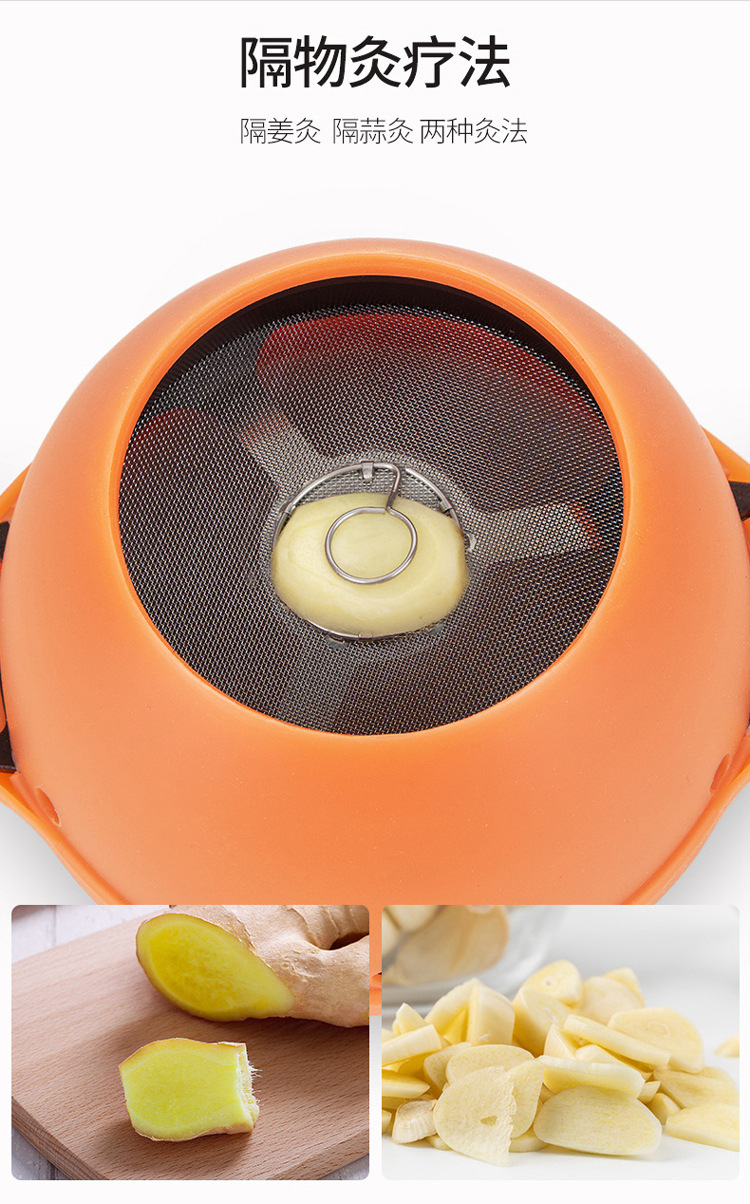 Moxibustion Box Smokeless Home Use Portable Moxa Burner for Abdomen and Chest Warming 400g specifications