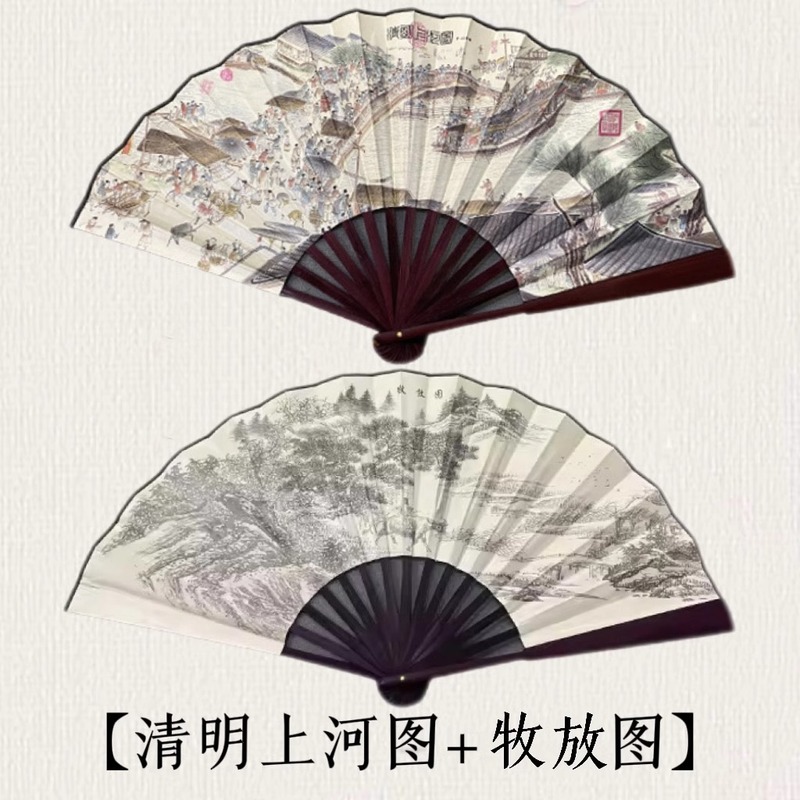 男性用中国風扇子、女性用古代風レトロドラゴン扇子、少年用古代衣装扇子、両面シルクと竹|undefined