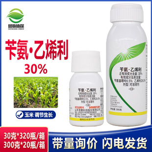���׿���������30%�а���ϩ���������L���������L�{�������a
