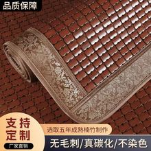 夏季麻将凉席沙发坐垫夏天款实木冰丝竹垫子欧式客厅贵妃包邮直发