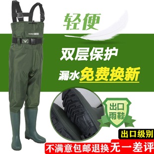 Water-Resistant Pants with Rain Boots, Waterproof Clothing, Half-Body One-Piece Men's Leather Waders for Fishing, Full-Body Thickened Water Shoes