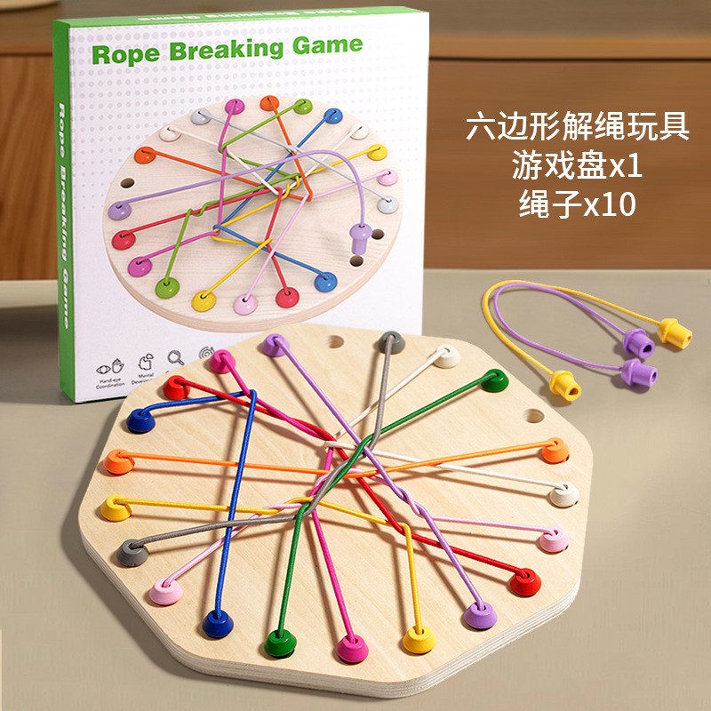 Juego de mesa transfronterizo para niños, desafío de batalla de desenrollado, ejercicio, pensamiento lógico, concentración, educación temprana, juguetes educativos de madera