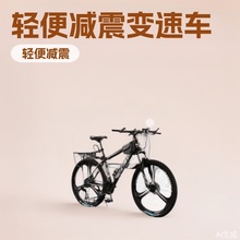 ɽ������܇����׃���п��ЌW���p��p��·܇�������T��܇�p���x