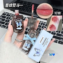 CAPPUVINI蓝蝶语镜面唇釉 玻璃唇国货平价组合唇彩学生党口红美妆