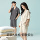 [Antibacterial Xinjiang Cotton] Spring and Summer Cotton Short-sleeved Pajamas for Couples Women Casual Solid Color Men's Home Clothes suit