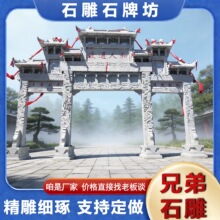 ��ʽ�����ҹŽ�ʯ�Ʒ� ���T�ߘ�ʯ���Ƙ� �������̴��ͷ¹�ʯ�T��