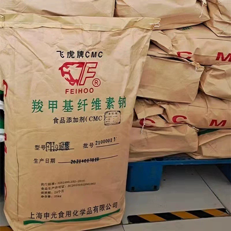 Натрия карбоксиметилцеллюлоза CMC пищевой CMC FH9 кислотостойкий загуститель в наличии