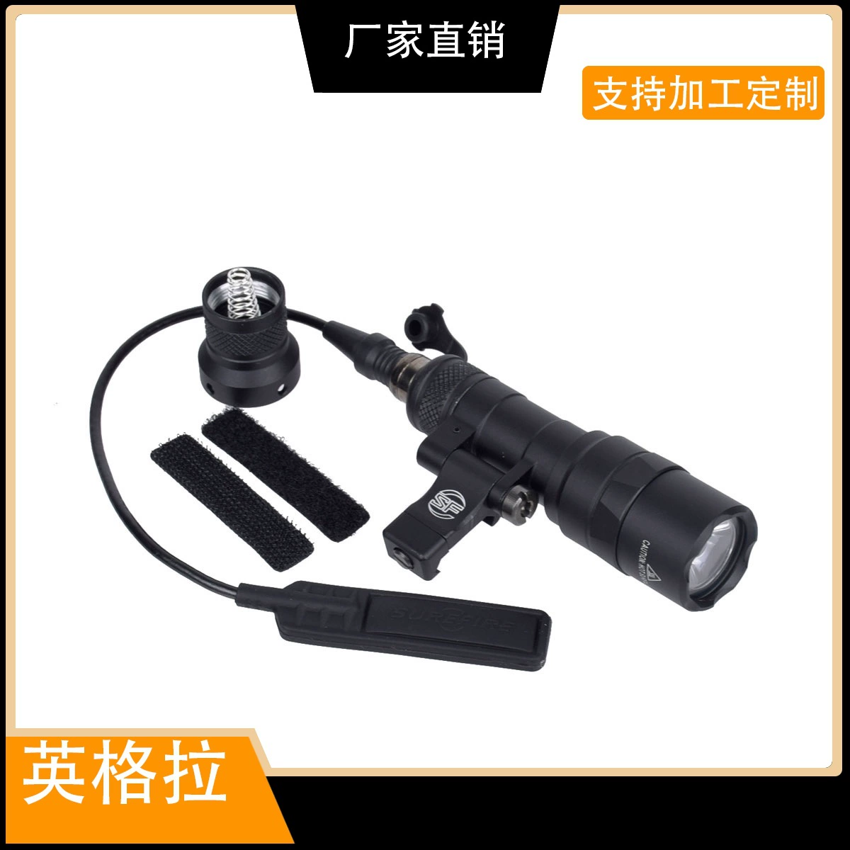 Новый тактический фонарь M340C для трансграничной торговли, мощный светодиодный фонарь с выносной кнопкой и многофункциональной головкой-короной