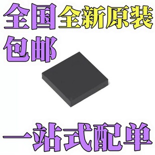 ȫ��ԭ�b SI2157-A30-GMR SI2158-A20-GMR �NƬQFN28���b оƬIC