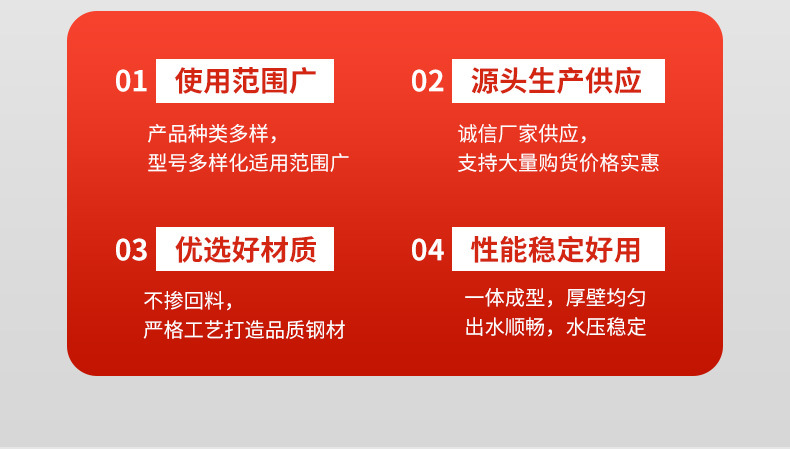 H型钢,轻轨,重轨道钢,起重设备,大型桥梁,舰船骨架,焊接H型钢