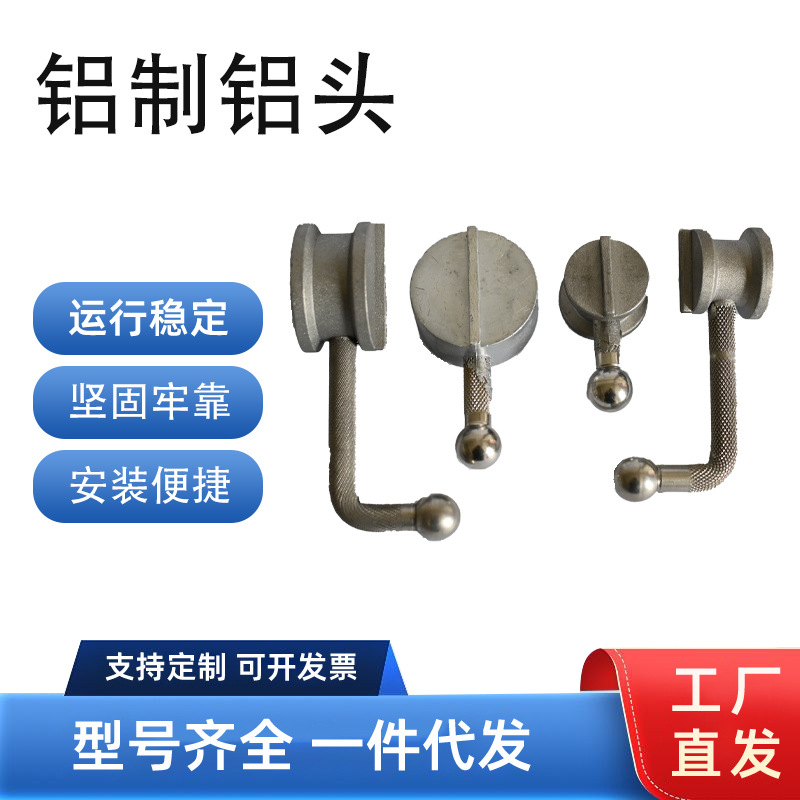 避雷器电气配件铝电极圆柱件加工各类数控车床铝制配件