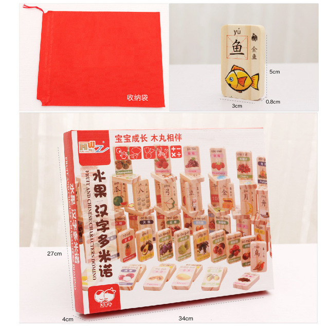 Informática para niños dominó 100 unidades logotipo del coche dominó rompecabezas educación temprana bloques de construcción Juguetes