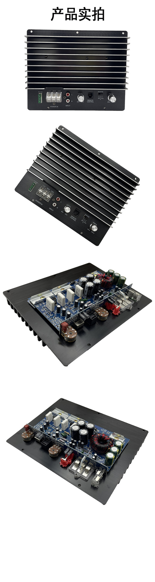 Cross-border 1200W fever high-power 10-inch 12-inch subwoofer power amplifier board passive subwoofer single-channel power amplifier 12V