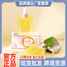 �������Iɽ����ˮ����ҫ�o�l����40ml����ë�����B��혰l�|���o