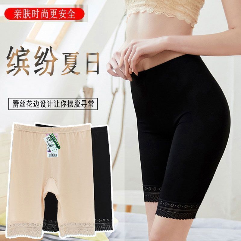 Source Factory Store Modal Five-point Leggings Women's Summer Lace High Waist Large Size Pants Anti-light Safety Pants
