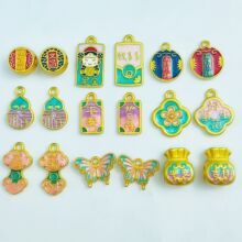 ���ͱ�ɫ�����������ִ��������ɳ�����diy�Ʒ���l