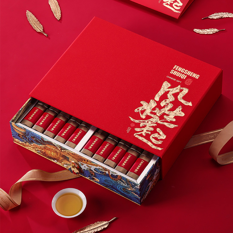 高档大红袍茶叶包装盒空礼盒通用摆泡装岩茶红茶金骏眉肉桂礼品盒