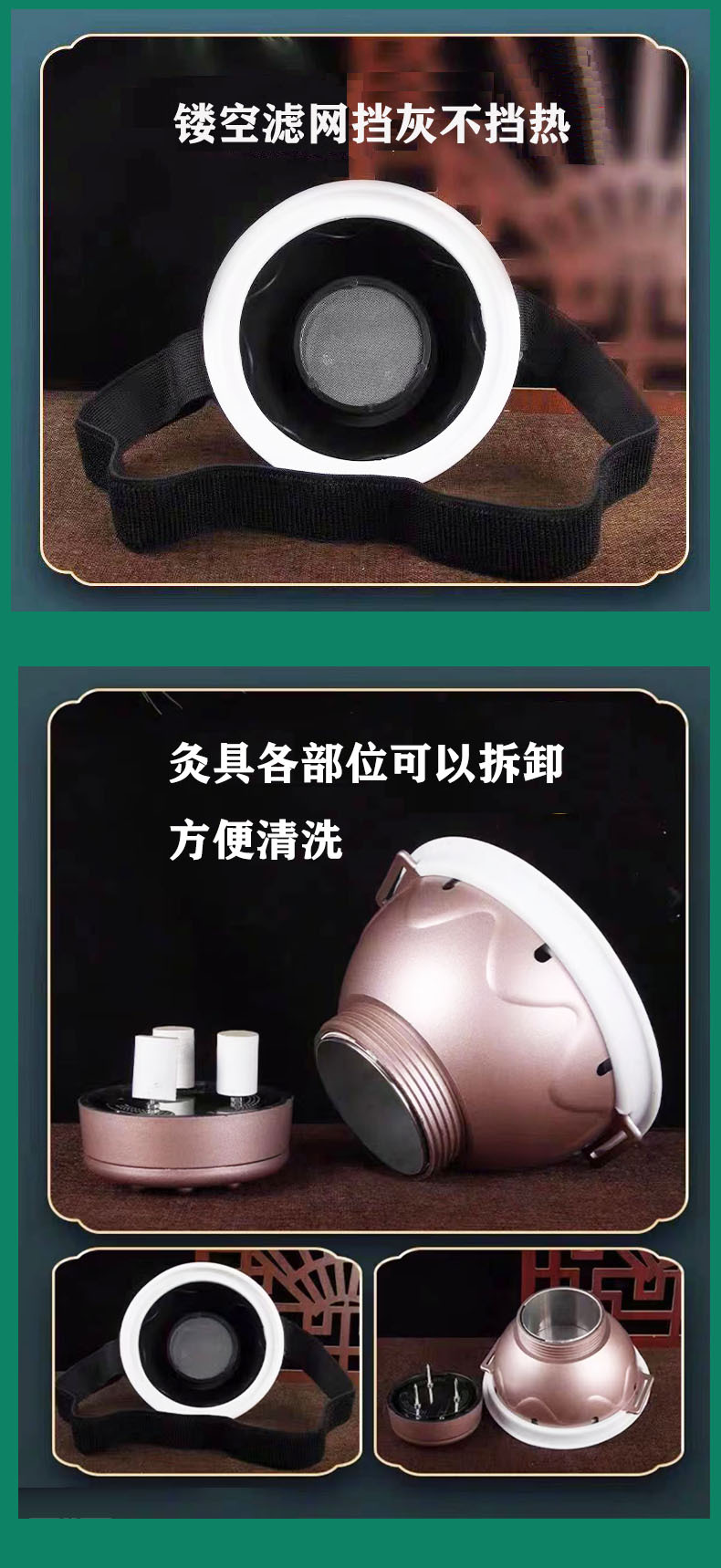 Portable Moxibustion Box for Warming Abdomen Chest and Body, Traditional Home Wellness Accessory detail image 14
