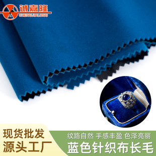 �F؛���l�{ɫᘿ����Lë����Ʒ���b��ᘿ���ֲ�q�Ӻ�ֲ�q��