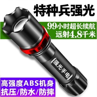 �طN�����ͲLED���ⳬ�������h��ɳ�����������yС�����