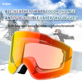 骑行眼镜;滑雪镜;宠物鞋靴