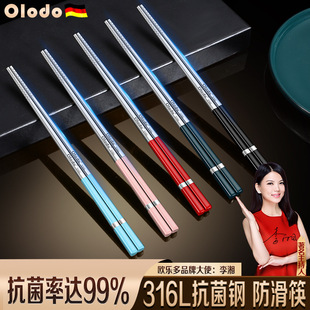 �¿�316���P䓿��Ӽ��øߙn��ͯ���ӌW��һ��һ����ٿ������ù