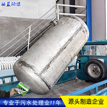 ʽPܚ⸡ObüӉʽˮܹ