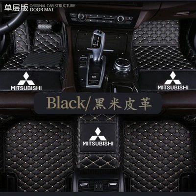 Junge full-coverage car floor mats — Modelə uyğun ayaqaltı - galan-single-layer-black-rice-noodles