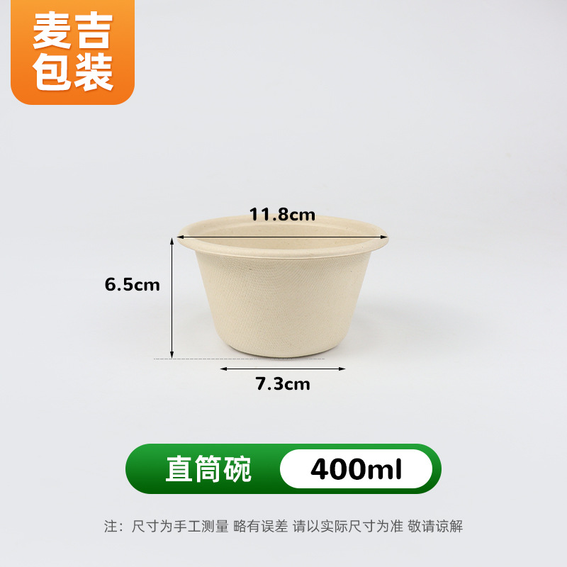 Tazón de papel desechable al por mayor pulpa degradable para el hogar tazón de barbacoa al aire libre para llevar caja de empaque tazón de papel patrón personalizado