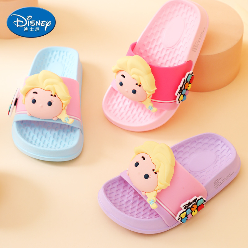 Frozen Girls' Slippers Summer Loose Princess Aisha Children's Baby Soft Bottom Cartoon Home Girls' Sandals