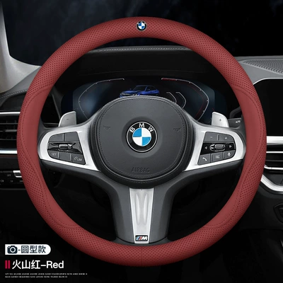 Applicable to 2023 BMW x5/x5L steering wheel cover 19/21/22 X6 car interior decoration products (Steering wheel cover) - the-entire-cowhide-interface-bmw-logo-volcanic-red-default-items