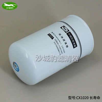 diesel filter lattice – Diesel filter