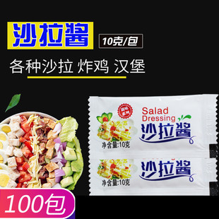 ɳ���u10��100С���߲�ˮ��ɳ�����С���b�������uС��