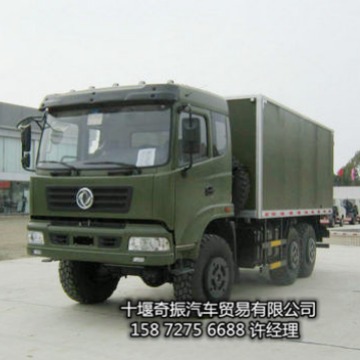 4×4ʽ䳵 ȫܷʽ ʽ