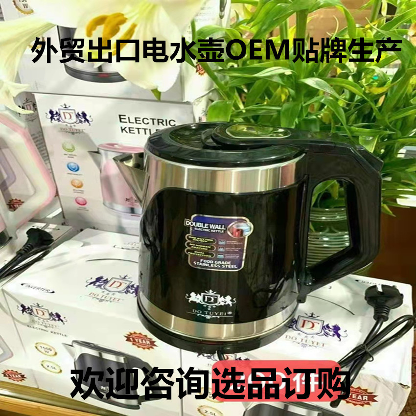 微信图片_20211122104152_副本_副本