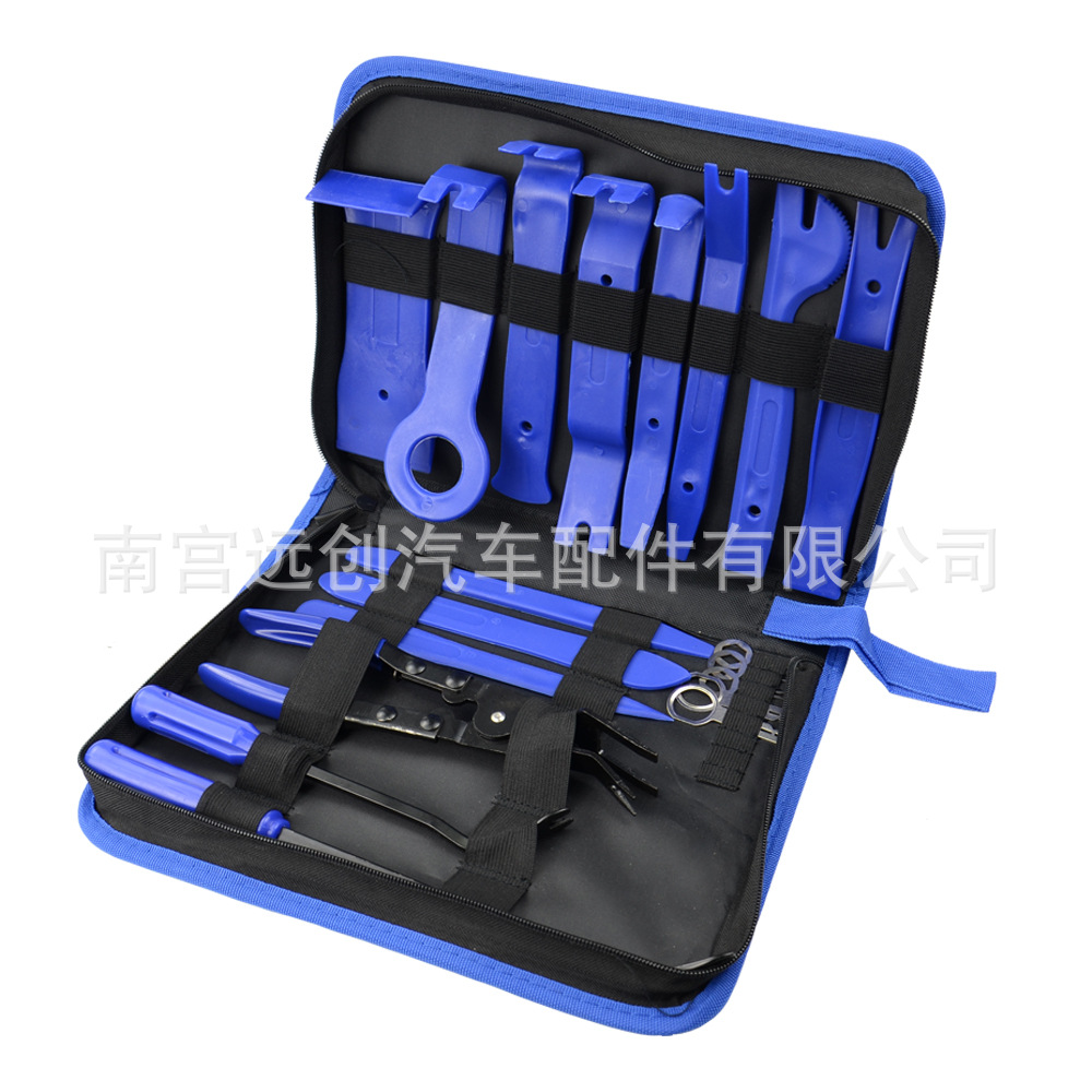 Ha39919f03383426584cd330516ed0