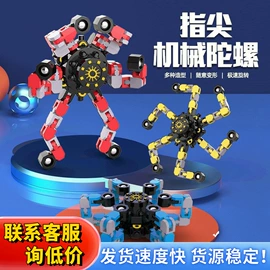 发光玩具;减压玩具;戏水玩具