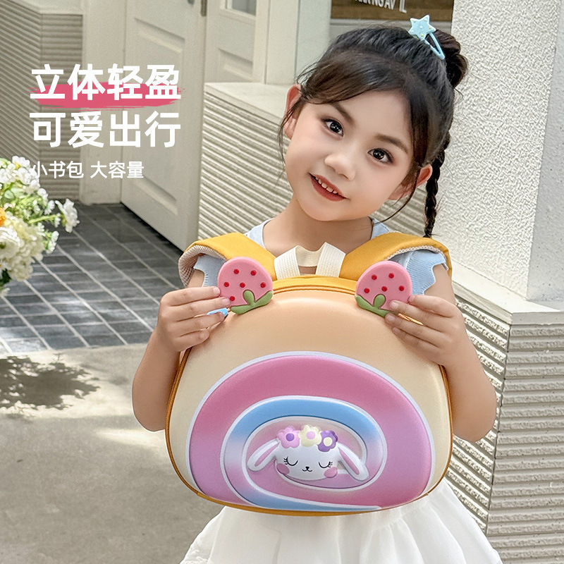 Baby Baby New Kindergarten Mochila Eva Strawberry Swiss Roll Mochila para niños de 3 a 6 años Mochila