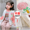 女童韩版宽松外套 秋款儿童长袖休闲上衣批发 可爱棒棒糖爱心外套