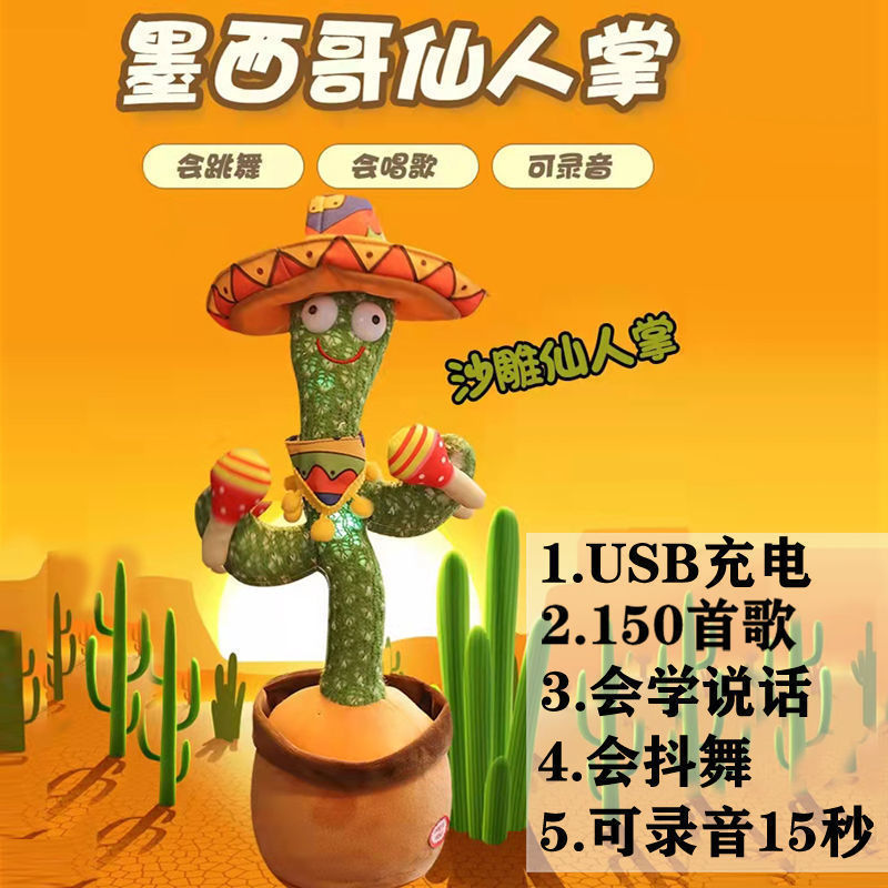 878c885f-2689-43e4-8081-89e7b402b810.jpe