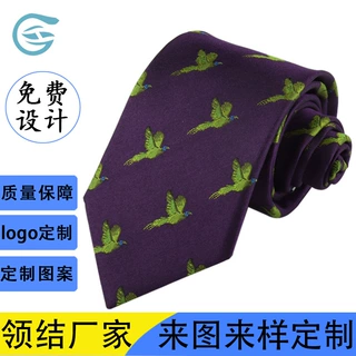 领带厂家工厂定做图案文字企业logo颜色环保rpet仿真丝领带定制