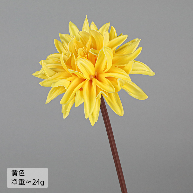 PU 단일 작은 작은 꽃 (잎 없음) // 노란색