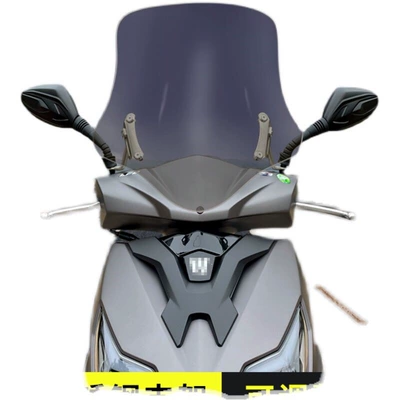 VX125 scooters, Motorcycle front windshield