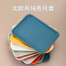 小麦秸秆家用蔬菜盘水果盘干果盘零食盘方形长方形盘厂家直销