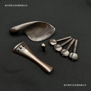 С����4/4��ľȫ��������S/���Ұ�/����/β����Ȼ���y���^��