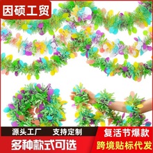 2�׏ͻ�AƬ�ʵ��ͻë�l�ʎ��}�Q�Ɍ�����b�������ݲʗl