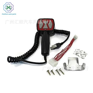 1306902 Controller, Straight Blade Plough, Western
