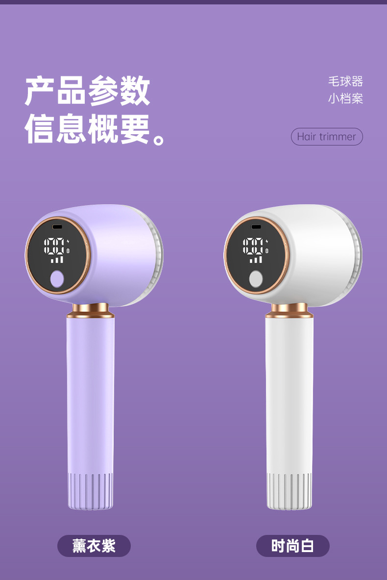 詳情_19.jpg