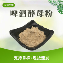 ʳƷ��ơ�ƽ�ĸ�� �I�B������ ơ�ƻ���ȡ ���׷� �F؛���]��ԇ��