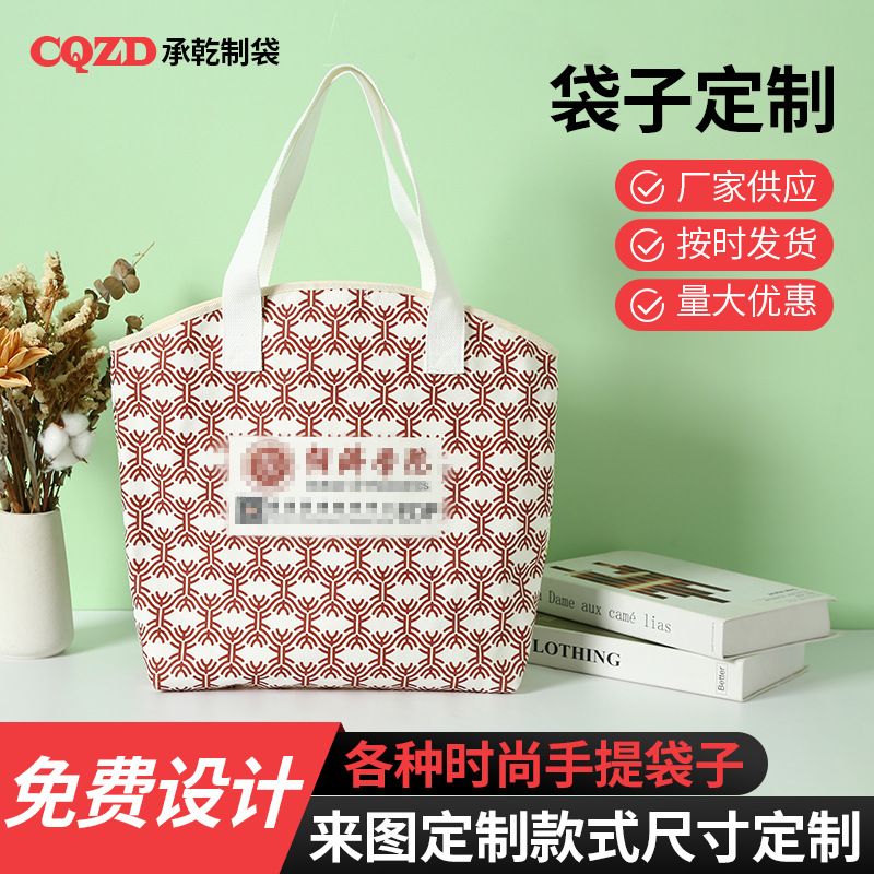 厂家现货帆布袋 机器印刷花纹图案手提袋 外出旅游日用品收纳袋